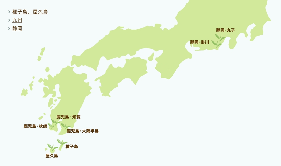 �Y�n�}�b�v