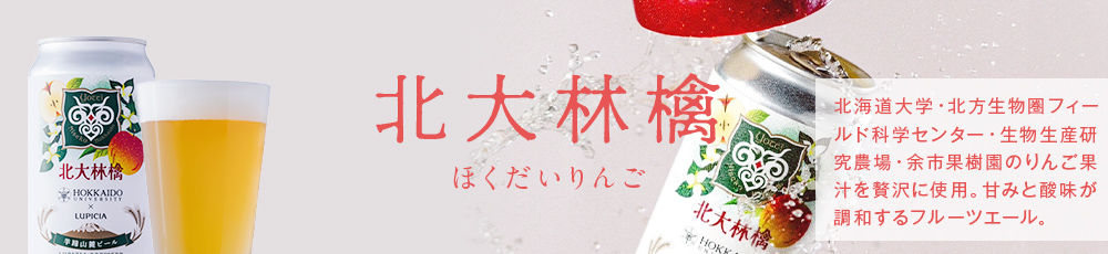 �r���R�[�r�[�� �k��ь�