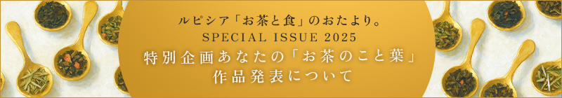 ʊ悠Ȃ́ûƗtv i\ɂ