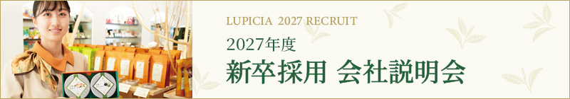 2027Nx V̗p А