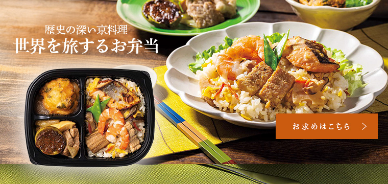 ���E�𗷂��邨�ٓ�