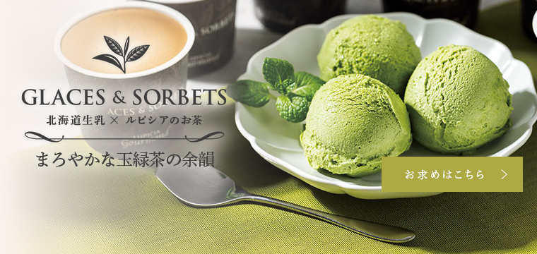 �O���X���\���x