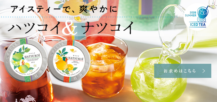 �n�c�R�C���i�c�R�C