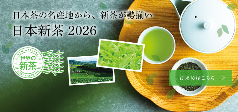 ���{�V��2026