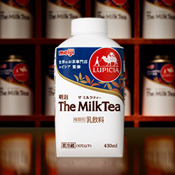 Lupicia 明治深みミルク紅茶 が 明治the Milk Tea ザ ミルクティー として 新しく生まれ変わりました Lupicia Online Store 世界のお茶専門店 ルピシア 紅茶 緑茶 烏龍茶 ハーブ