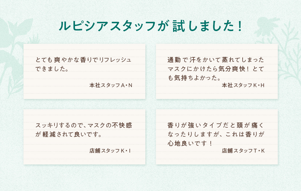 ���s�V�A�X�^�b�t�������܂���