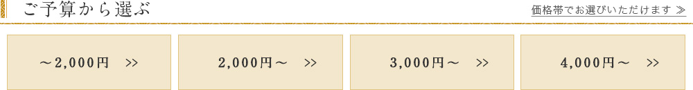 ���\�Z����I��