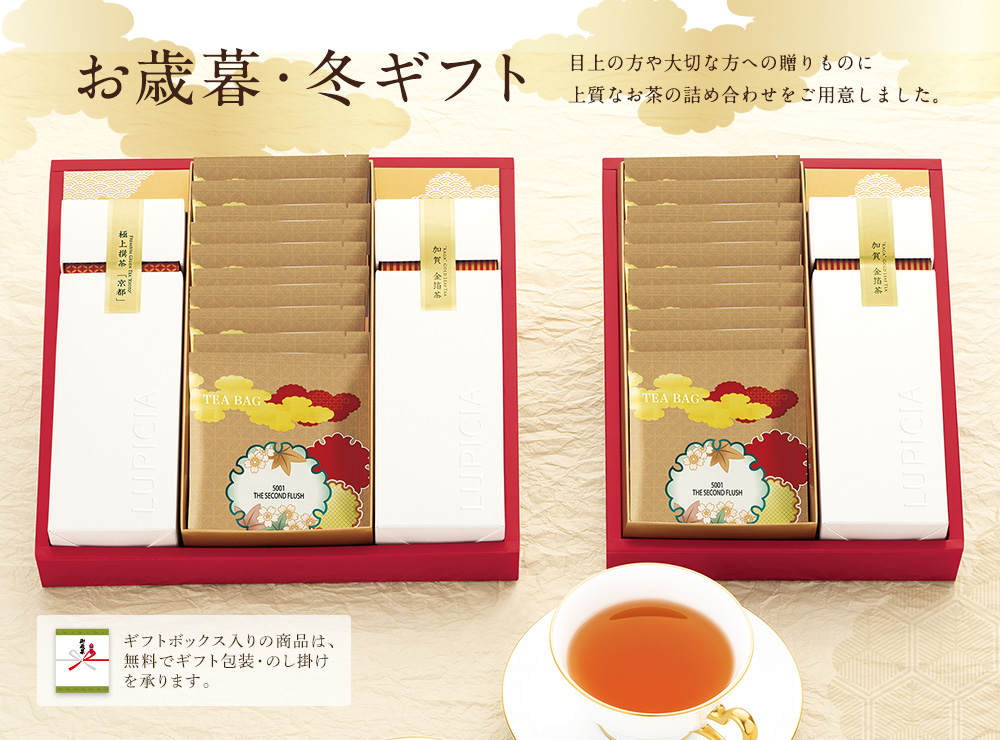 �����̓~�M�t�g