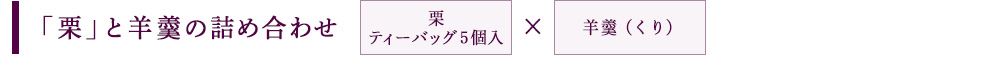 秋日和