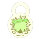 �M�t�g�p�^�O Thank you