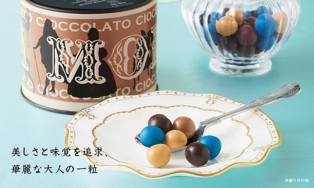 ラ・モリーナ ボンボンショコラ缶