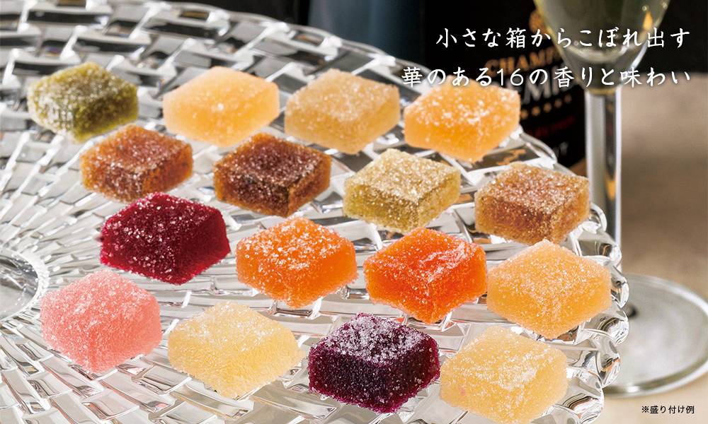 モザイク ド パット ド フリュイ 2019