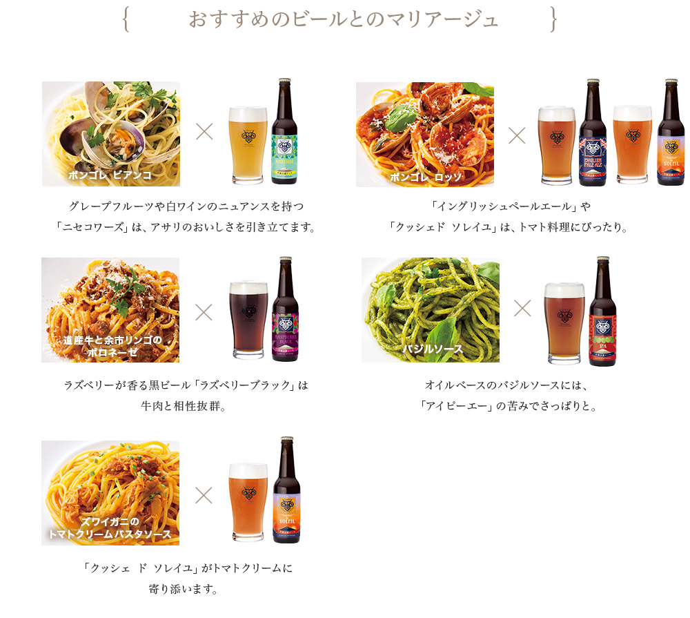 モンテベッロ パスタソース・ベジタブルボロネーゼ 400g瓶 12本 002754 GSiMYE26BO, 調味料、料理の素、油 -  wrc.gov.sd