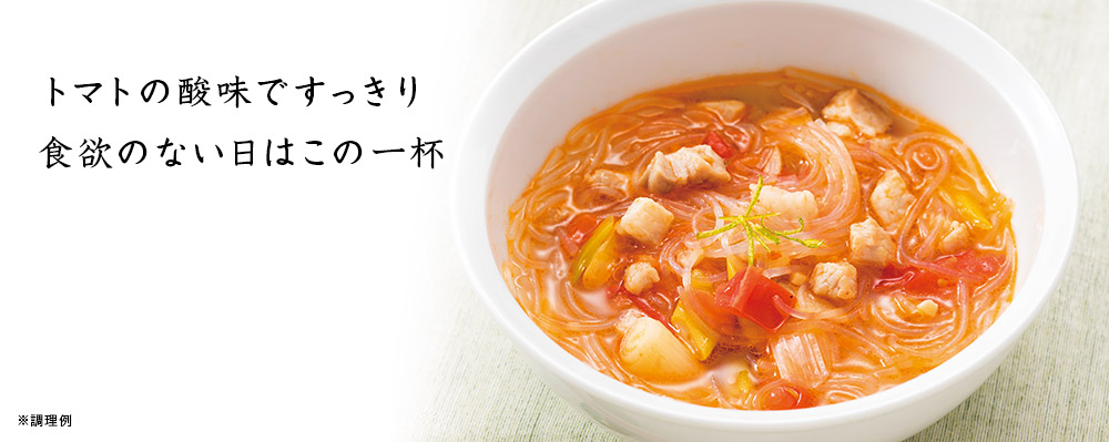 十勝どろぶた 春雨スープ