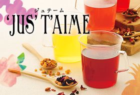 �ʎ��̂��������t���[�c�e�B�[ �W���e�[��