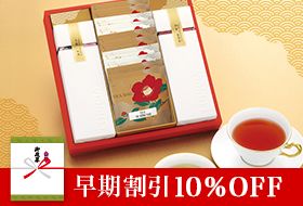 ���s�V�A�̂��Ε�E�~�M�t�g