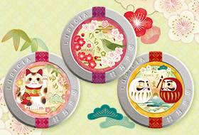 �撣��l�ɂ����ŃG�[�����I