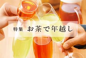 �����ŔN�z��