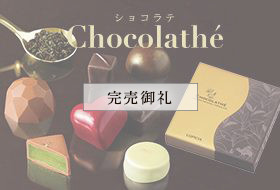 ���L����7��̖��킢�u�V���R���e�v