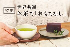 ���W�F���E���� �����Łu�����ĂȂ��v