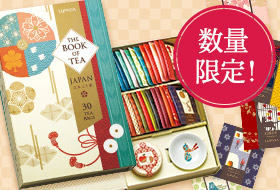 �u�b�N �I�u �e�B�[ ��12�e ���\���t���I