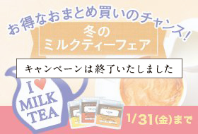 �~�̃~���N�e�B�[�t�F�A