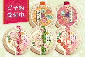 �����A���悢��炫�܂��I���s�V�A�̍�