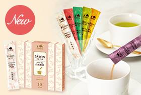 �u�o�g���v�V���[�Y�ɔ����������o��I