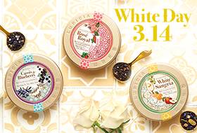 �z���C�g�f�[�ɑ��肽�� �؂₩�Ȃ���