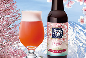 rR[r[SAKURA 2023 No