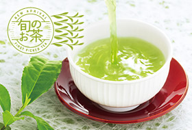 日本茶の旬、真っ盛り！日本新茶2023