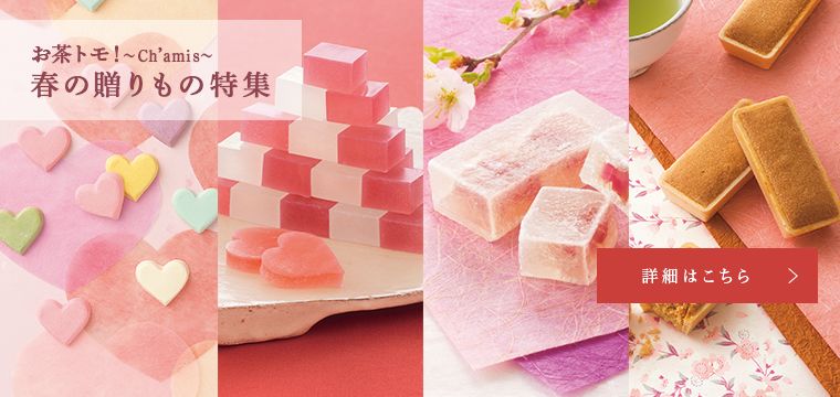 �����g���I�t�̑�����̓��W