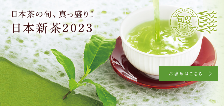 {̏{A^I{V2023