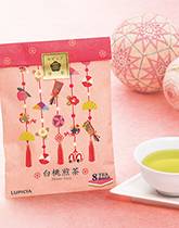 ���̍���̂��� ��������