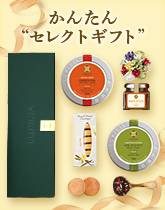 ���Ȃ��̂��D�݂Ŏ��R�ɋl�ߍ��킹