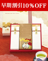 ���s�V�A�̂��Ε�E�~�M�t�g