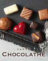 �V���R���e