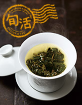 凝縮されたおいしさ 台湾冬摘み烏龍茶