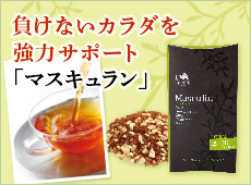 �����Ȃ��J���_�����̓T�|�[�g�I�u�}�X�L�������v