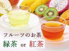 �t���[�c���邨�� �Β� or �g��