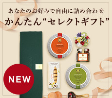 ���񂽂�g�Z���N�g�M�t�g�h