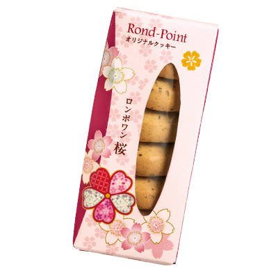 Lupicia ロンポワン 桜 Rond Point Sakura お菓子 食品 Lupicia Online Store 世界のお茶専門店 ルピシア 紅茶 緑茶 烏龍茶 ハーブ