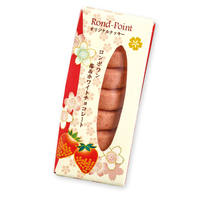 Lupicia ロンポワン 苺 ホワイトチョコレート Rond Point Strawberry White Chocolate お菓子 食品 Lupicia Online Store 世界のお茶専門店 ルピシア 紅茶 緑茶 烏龍茶 ハーブ