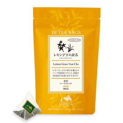 【まとめ買いセット】 人気の甜茶 ティーバッグ3種セット