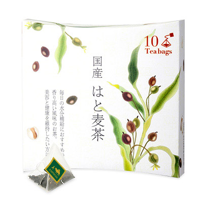 健康野菜茶6種「悠々」