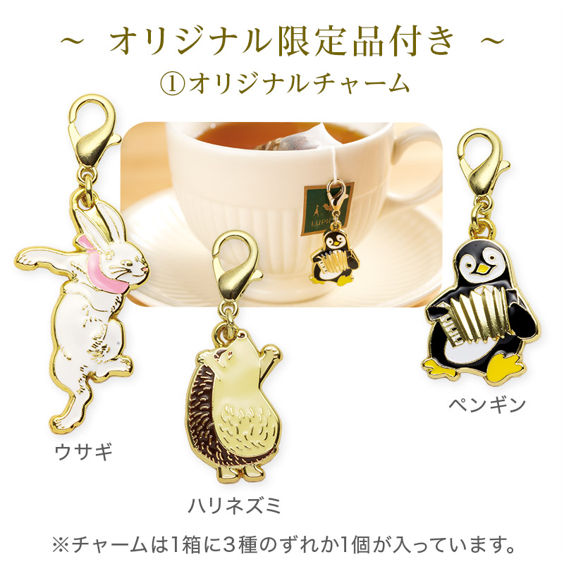 LUPICIA】ブック オブ ティー・ダンス！ ダンス！ ダンス！ THE BOOK OF TEA DANCE! DANCE! DANCE! |  ギフト | LUPICIA ONLINE STORE - 世界のお茶専門店 ルピシア ～紅茶・緑茶・烏龍茶・ハーブ～