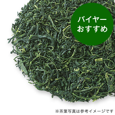 知覧新茶 玉緑茶 2022 - 50g S 袋入