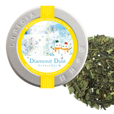 DIAMOND DUST 50g 北海道地区限定デザインラベル缶入