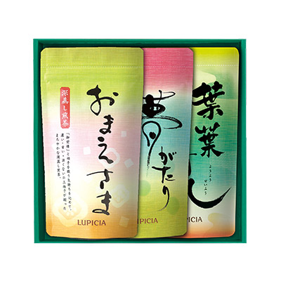 日本茶3種「萌芽」