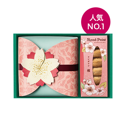 �����Ƃ��َq�u�a�i�Ȃ��j�݁v